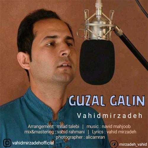 دانلود آهنگ گوزل گلین دانلود آهنگ گوزل گلین